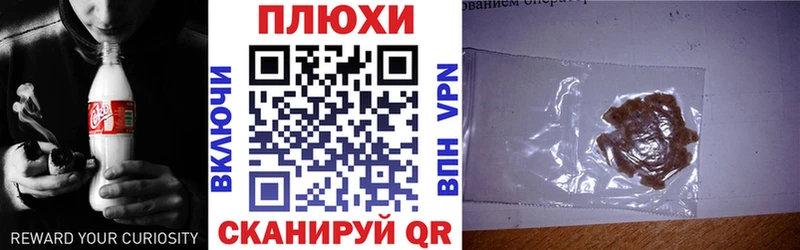 Гашиш AMNESIA HAZE  Купить где  Бикин 