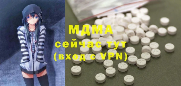 a pvp Каменногорск