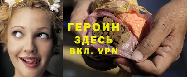меф Каменка