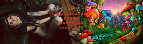 каннабис Касимов