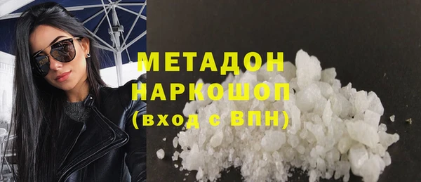 стаф Карпинск
