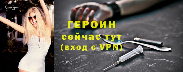 a pvp Каменногорск