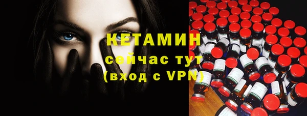 a pvp Каменногорск