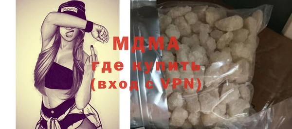 a pvp Каменногорск