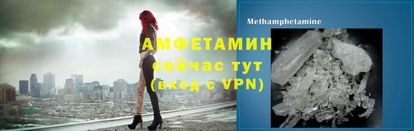 стаф Карпинск