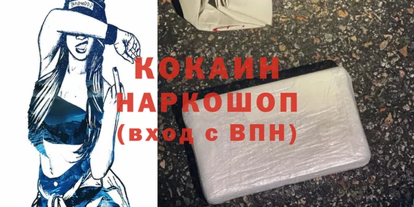 меф VHQ Карталы