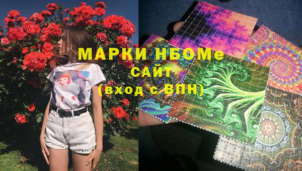 a pvp Каменногорск