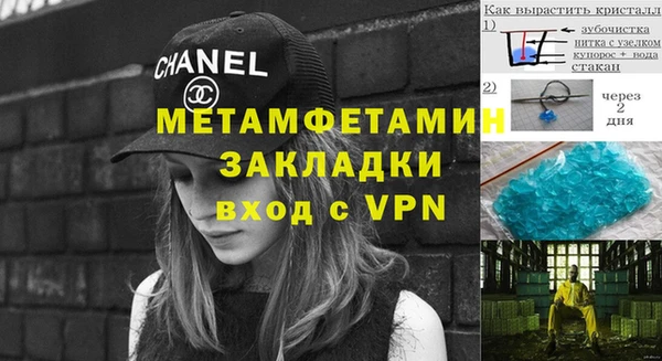 a pvp Каменногорск