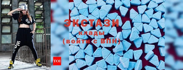 каннабис Касимов