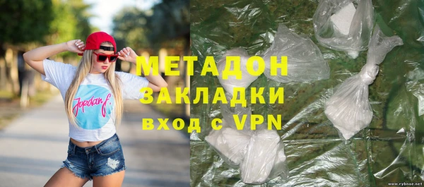 a pvp Каменногорск
