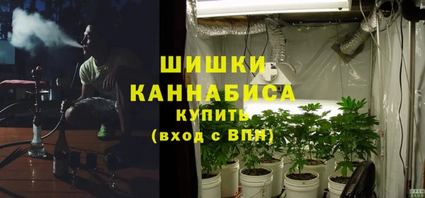 меф Каменка